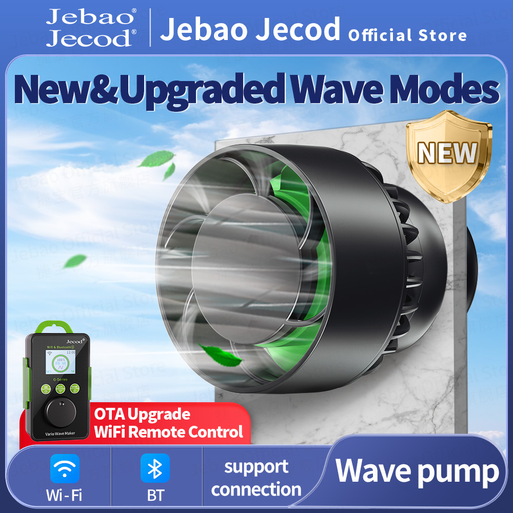 Marine Aquarium Wave Maker - مضخة موجات من سلسلة Jebao/Jecod GLW