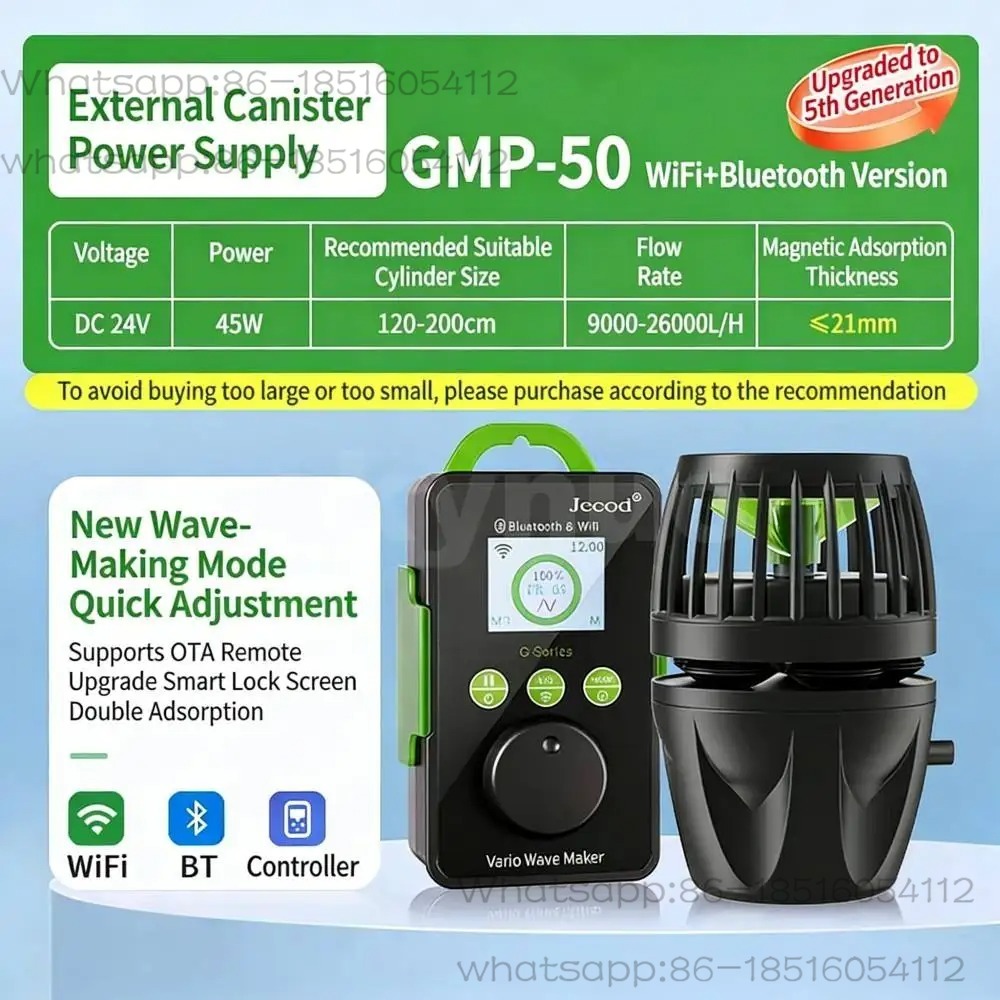 مضخة مياه لاسلكية للأحواض الما - مراجعة Marine Aquarium Wave Maker وسعره
