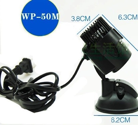 مضخة صانعة الموجات Songbao WP- - مراجعة Marine Aquarium Wave Maker وسعره