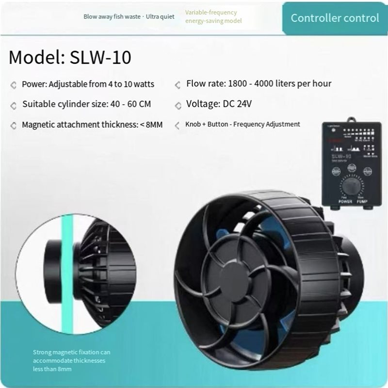 مضخة صنع الأمواج الصامتة A23P  - مراجعة Marine Aquarium Wave Maker وسعره